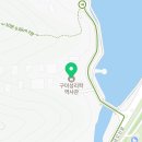 야은역사체험관 훈자실 이미지