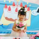 귤현 꿈나무 어린이집 이미지