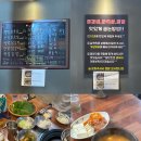 설봉산숯불닭갈비 - 이천시 설봉로29번길 47 | 설봉산숯불닭갈비