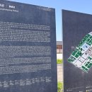 찾아라 조선시대 인물 | 경복궁- ( 2026.05.24 )