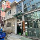 까치산경로당 이미지