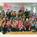 성도경로당 이미지