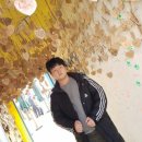 홍성중학교