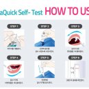 난곡비타민약국