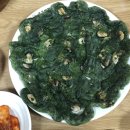 굴세상문경점 이미지