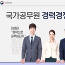 언어논리고득점