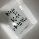 오여사푸드