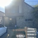 월가 농장 | 애월 가볼만한 곳 알레트아트 섀도우콘서트 힐링 여행코스