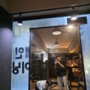 더퍼스트짐 네이버블로그