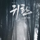 남문로-4 이미지