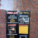 배포상회 이미지