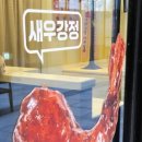 천년치킨 이미지