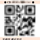 메가웨이PC | 골드시즌 캐리비안베이 카바나 빌리지 예약, 후기ㅣ빌리지 총 정리