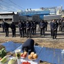 농협음성축산물공판장 이미지