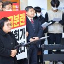 한일장신대학교 이미지