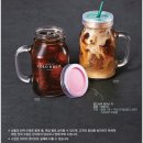 패스브루