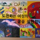 제빵기능사(주간) 이미지