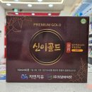 (주)도담바이오