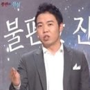 헬로통신 이미지