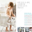 크린뱅크 이미지