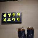 복고다방 이미지