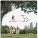 (주)국토건영 이미지