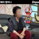 대로(보)2-1-6 이미지