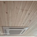 이지시스템 | 부산에어컨전문 에어컨 설치 고민 끝 LG 삼성 공식 자격 보유 이지시스템 믿고 맡긴 후기~