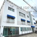 오션1527 네이버블로그
