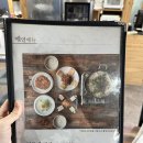 춘천 동면 한식 밥집 두부 요리 맛집 현지인 추천 정무네두부