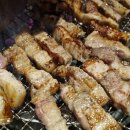 남양주시청제1청사 본관동 지하1층 | 분당 미금역 주변맛집 숯과 소금 소금구이 삼겹살