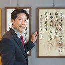 사우로2 이미지