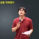 이승만 기념관을 세우면 안되는 24가지 이유 이미지