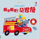사운드24