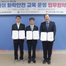 동향지역아동센터 베이비뉴스