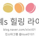 선산불막창 이미지
