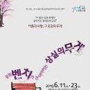 문의상실