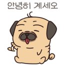 충훈관 이미지