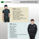 트렌디골프아카데미 이미지