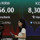 더사라