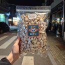 통유통 | 김포 장기동 맛집 라베니체 담구리샤브칼국수 활화산 새우완자세트