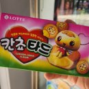 GS25 역삼지에스점 이미지