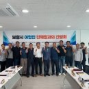 수산의원 이미지