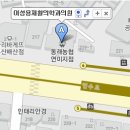 연재활의학과 이미지