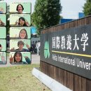 상지대학교 이미지