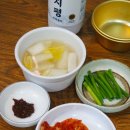 민속촌빈대떡 네이버블로그