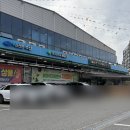 와이식자재마트 담양점