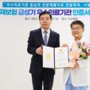 두손병원 이미지