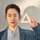 남자머리 이미지