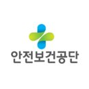 한국산업안전 이미지